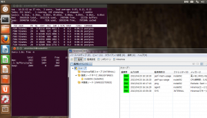 Ubuntu版Hinemos